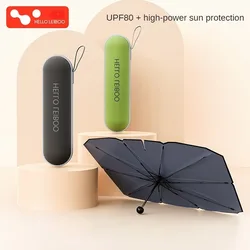 LEIBOO Car Sunshade Windshield Umbrella Front Sun Shade Parasol Foldable Summer Protection Car Heat Insulation Car Accessories