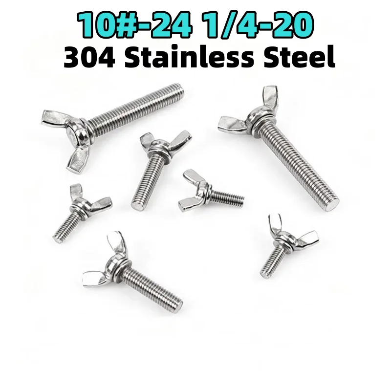 10#-24 1/4-20 304 Stainless Steel Butterfly Screws Wing Bolts Wing Head Thumb Screw Hand Tighten Adjust Bolts