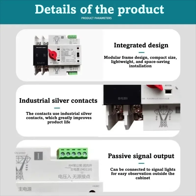 Household Power Switch Dual Power Automatic Transfer 220V Mains 380V Three Phase Photovoltaic Continuous