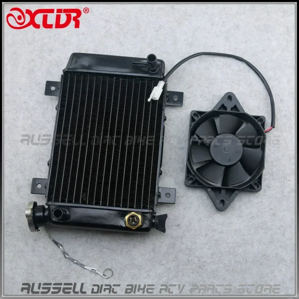 ATV Quad Buggy Radiator Cooling fan with Water tank Cool Fan For 200CC 250CC 300cc ATV Quad Triccyle 4 Wheeler Spare Parts