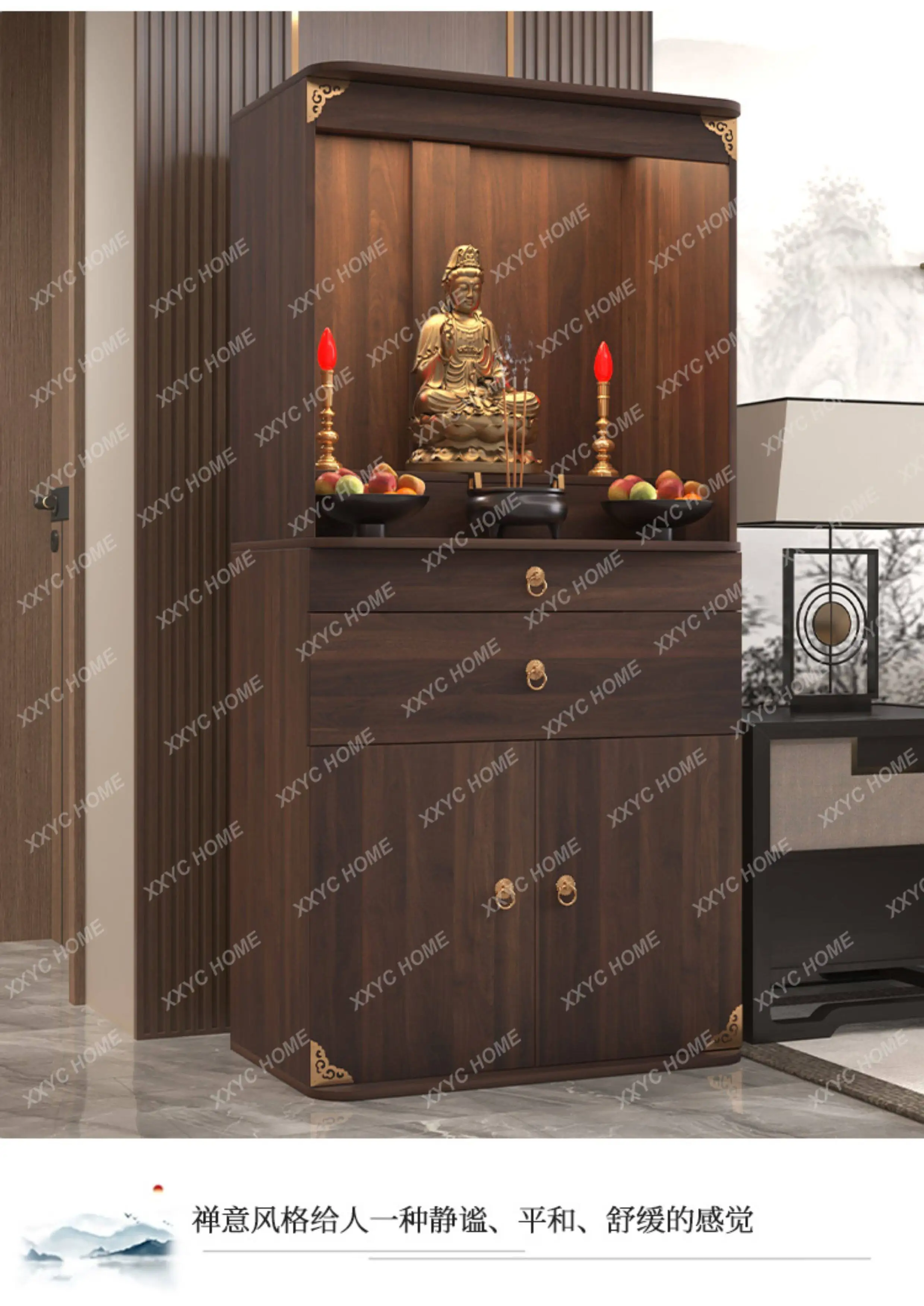 

Buddhist shrine New Chinese vertical cabinet table Household shrine Buddhist