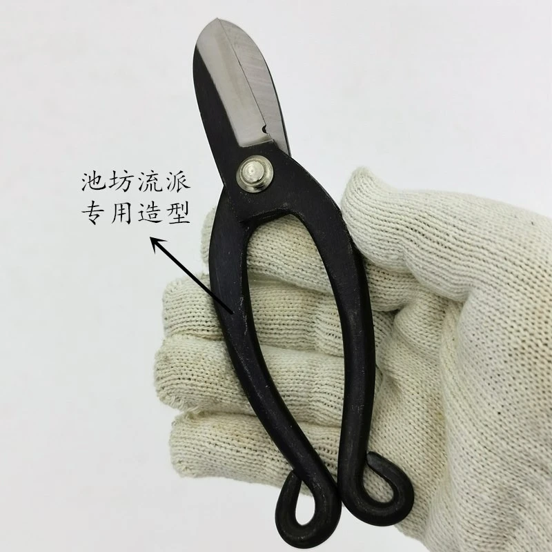 All Steel Flow Flower Arrangement Scissors, Japanese Floral Arrangement Scissors, Antique Pruning Scissors - view 4