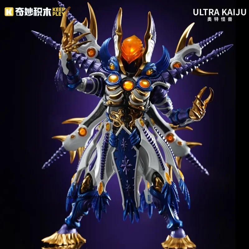 Keeppley Ultraman Monster Building Block Series Passionate Edition Greeza Third Form Assembled Model Figurine Collectible Gift