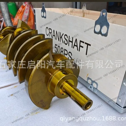 Applicable to automotive 5.0 engine 508PS AJ133 RF8W93BA crankshaft, factory direct sales