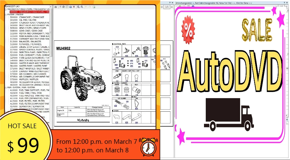 

Каталог запасных частей AutoDVD Kubota KAI 2021р.