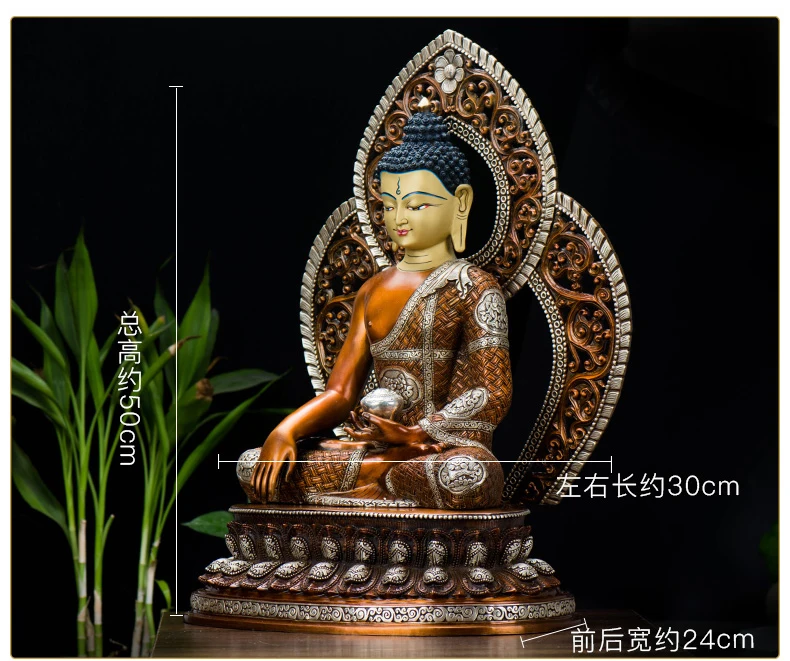 50CM large huge TOP High grade GOOD Buddha HOME family silvering Effective protection Nepal Sakyamuni Amitabha Buddha statue