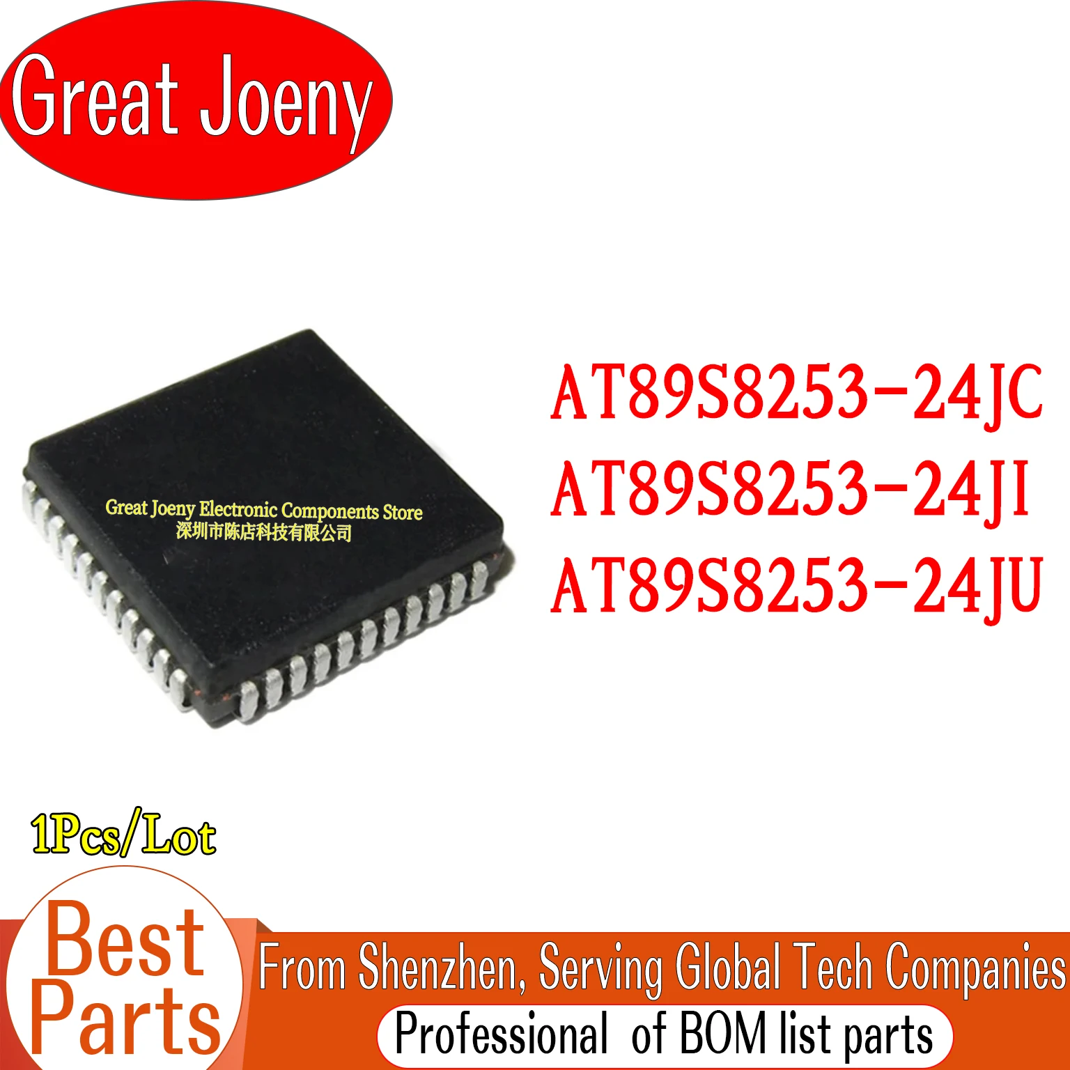 AT89S8253 AT89S8253-24JC AT89S8253-24JI AT89S8253-24JU IC MCU Chipset PLCC-44