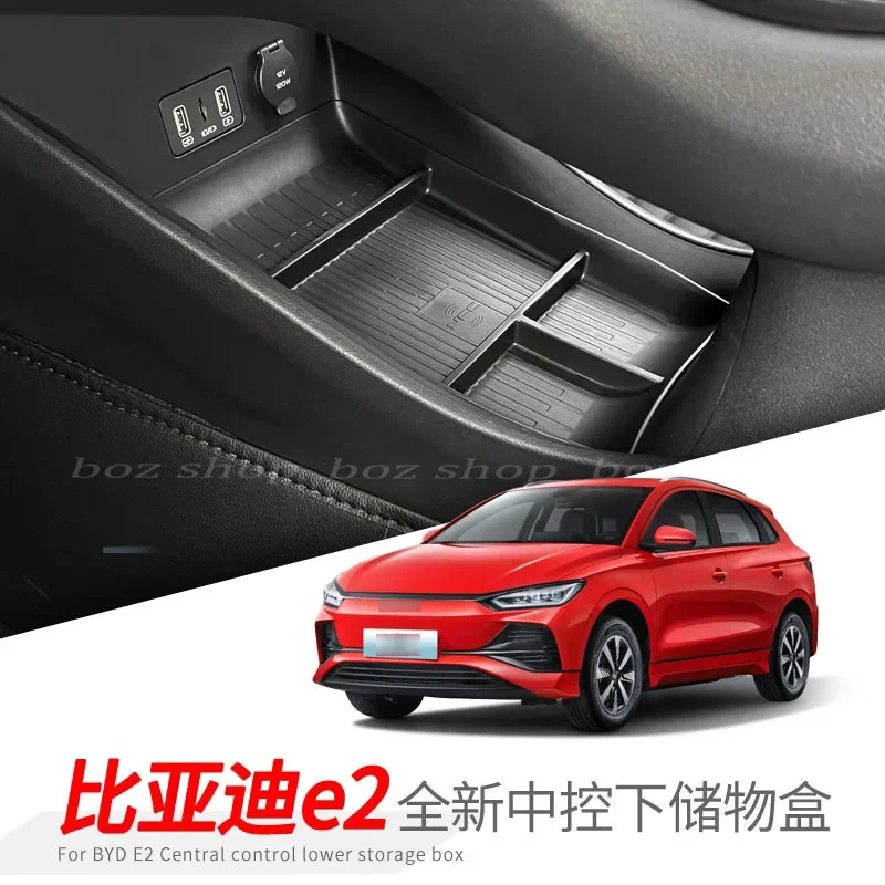 For BYD E2 Car Central Control Storage Box Interior In-car Appearance Modification Daquan Accessories Decorative Supplies