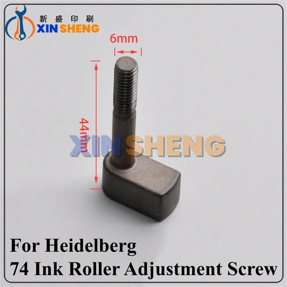 High Quality For Heidelberg Printing Machinery Parts SM74 Ink Roller Adjusting Screw, SM74 Wet Roller Adjusting Screw Rod 44x6MM