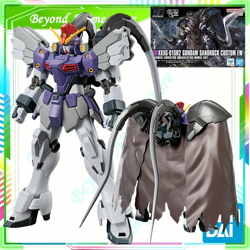 Spot Direct Delivery Bandai Or - Bandai Model Gundam Hg review and price