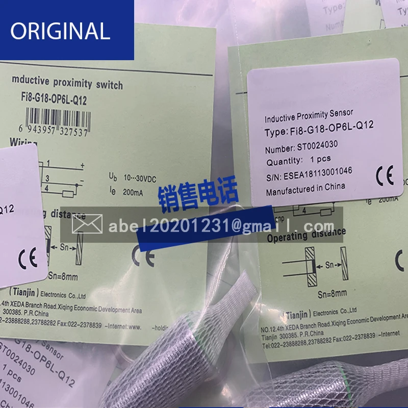 Novo sensor de visual original com empunhadura