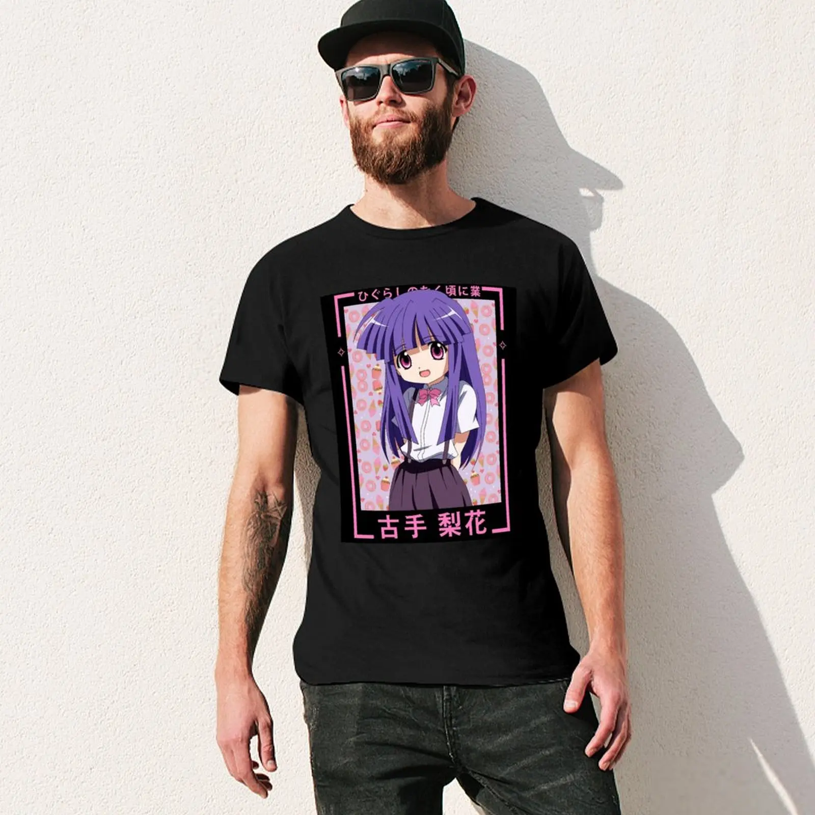 ?Cutie Furude Rika (Higurashi When They Cry)? Poster T-Shirt Outdoor Activity Sports T-Shirt view 3
