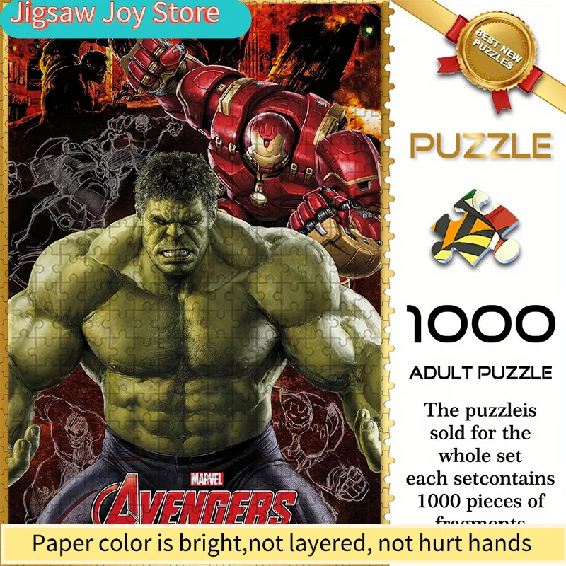 

Бесшовные пазлы на тему Marvel Z11.1-104, изображающие сцену битвы из фильма «Мстители: Эра Ултрона» с Халком и Халкбастером.