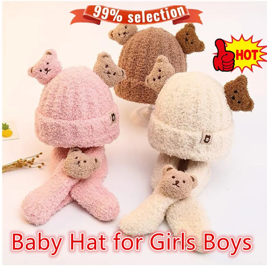Babymütze für Mädchen und Jungen, Schal, warme Mütze, Winter-Cartoon-Bärenmütze für Kinder, Neugeborene, Babyartikel, Kindermütze, Kindermütze