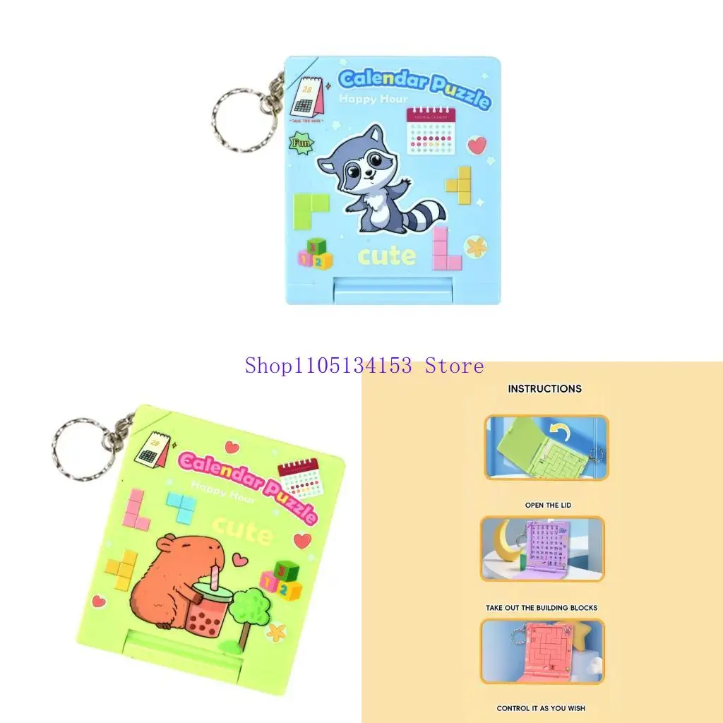 

HG89 Инновационный календарный ключ ключ с взаимозаменяемыми плитками для головоломки для взрослых для взрослых