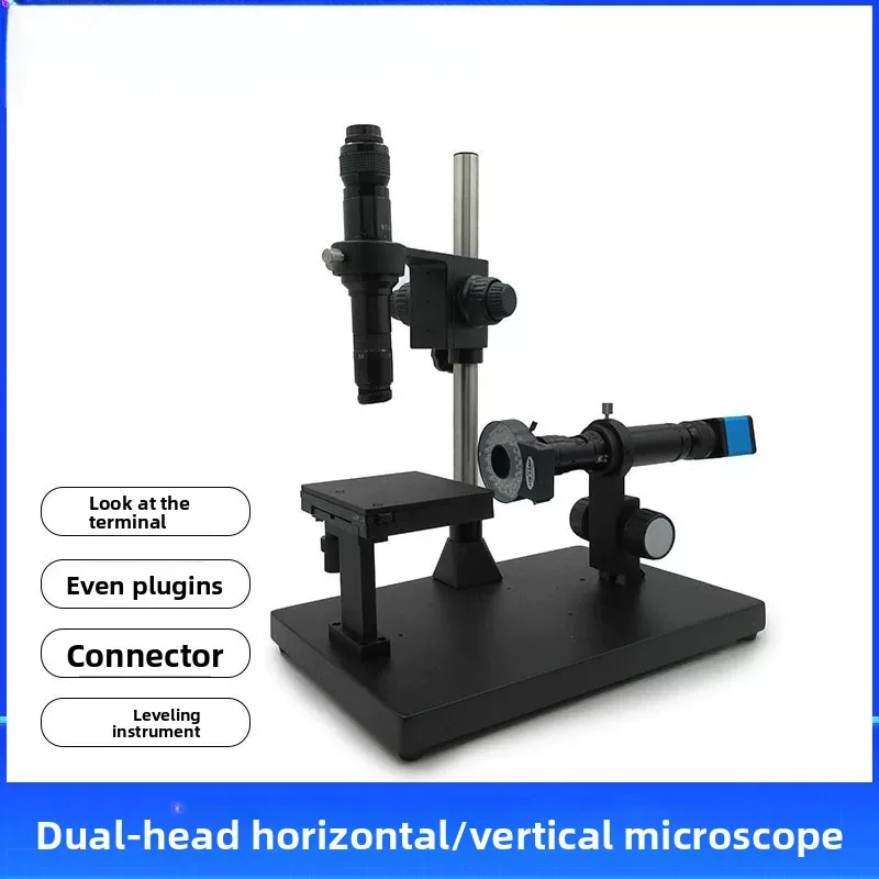 High definition electron video microscope single tube lens horizontal column bracket large base flatness detection