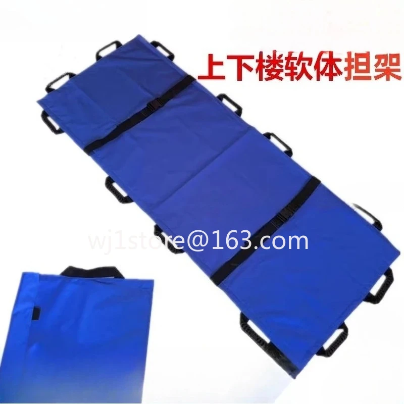 Soft stretcher Simple stretcher foldable First aid household soft stretcher can go up and down stairs