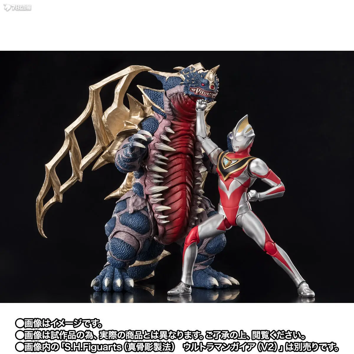 Bandai S.H.Figuarts Ultraman Series King of Mons Desktop Decoration Action Figures Model Toy 18.5 Cm Packed in A Box.