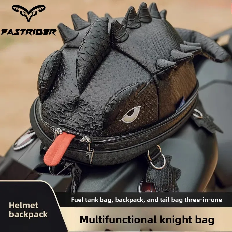 

Мотоциклетный рюкзак для езды, быстросъемная магнитная сумка для топливного бака, мужская и женская сумка для мотоциклетного шлема, водонепроницаемая сумка на заднее сиденье