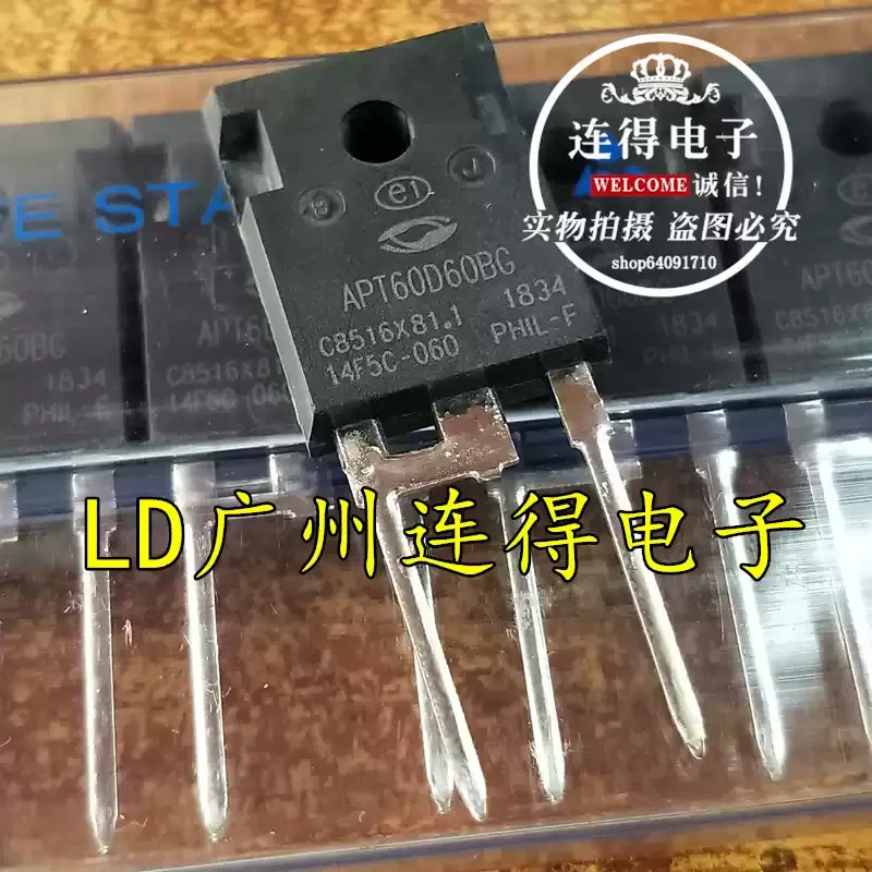New imported ultra fast recovery diode APT60D60BG APT60DQ60BG 60A600V