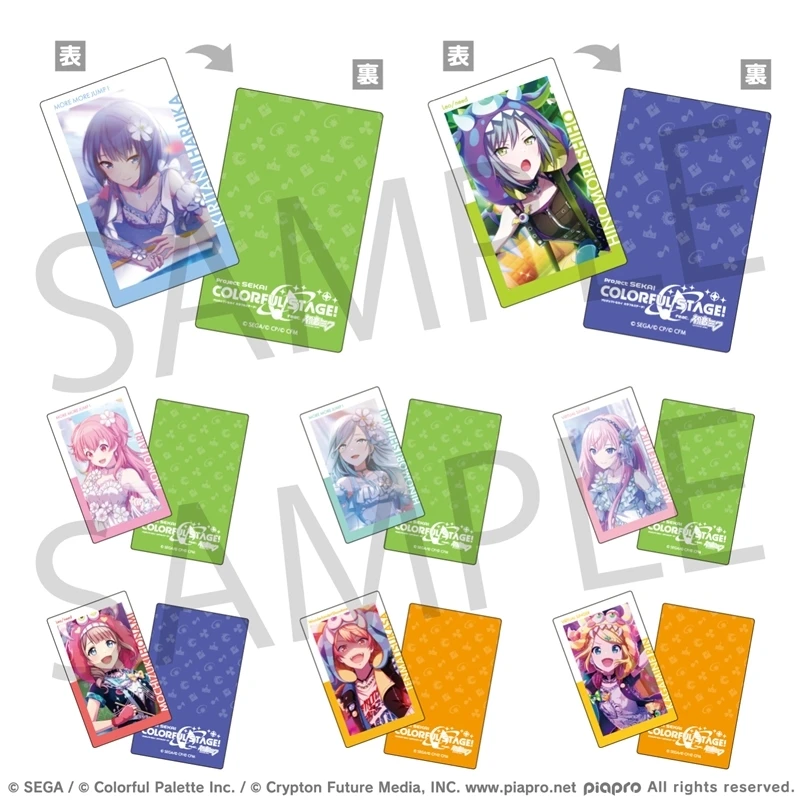 

SEKAI PROJECT Vol. 3 B Game Haruka Airi Shizuku Honami Shiho Tsukasa PJSK EPICA Epick Card