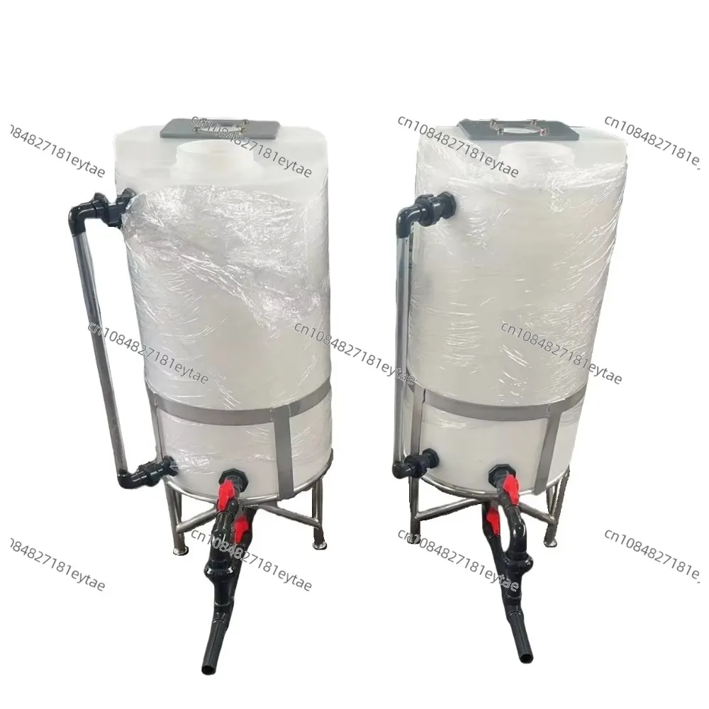 200L Poly Plastic Chemical Dosing Tank, Liquid Storage Mixing Tank with Agitator