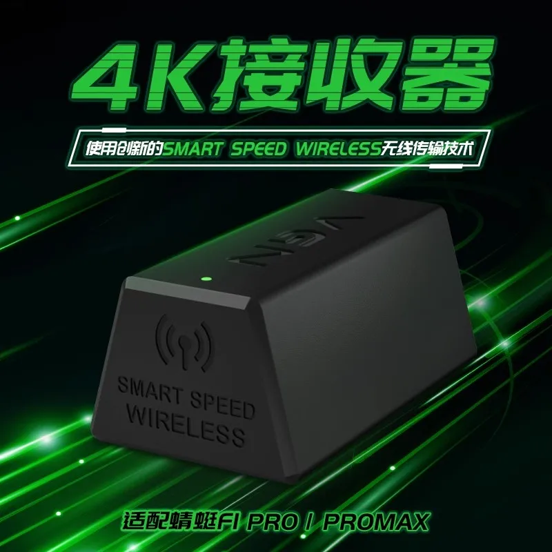 VGN VXE Dragonfly Wireless Signal 4k Receiver Is Suitable For Dragonfly F1pro/F1promax Esports Gaming Wireless Mouse 4k Receiver