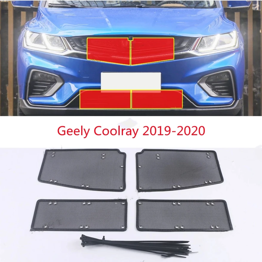 

Аксессуары для Geely Coolray sx11 2019 2020 сетчатая решетка гриль вставка сетка противомоскитная Пылезащитная крышка отделка нержавеющая сталь