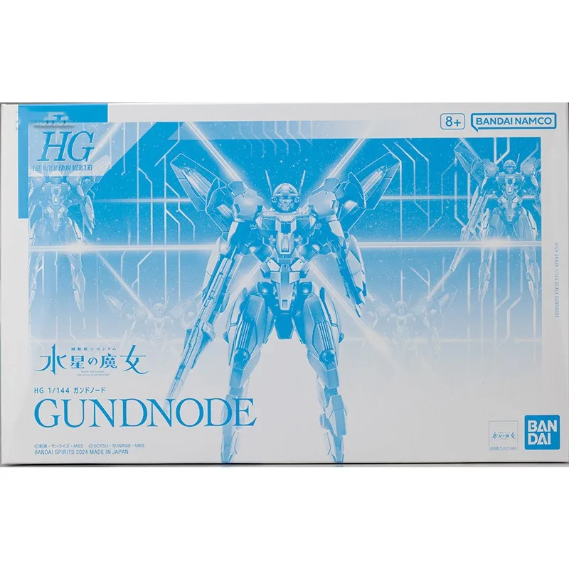 Original Genuine Bandai Anime GUNDAM GUNDNODE HG 1/144 PB Assembly Model Toys Action Figure Gifts Collectible Ornaments Boy Kids