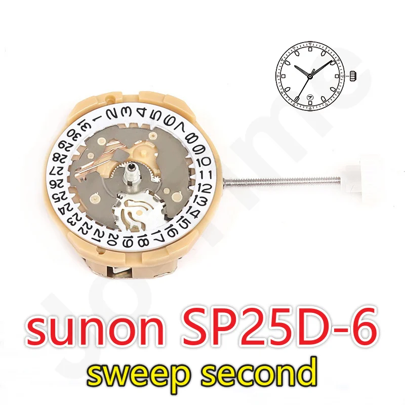 Sunon SP25d-6 حركة الكوارتز ثلاثة الأيدي التقويم ساعة اليد استبدال جزء رخيصة 2015 SP25 حركة لإصلاح الساعة #2