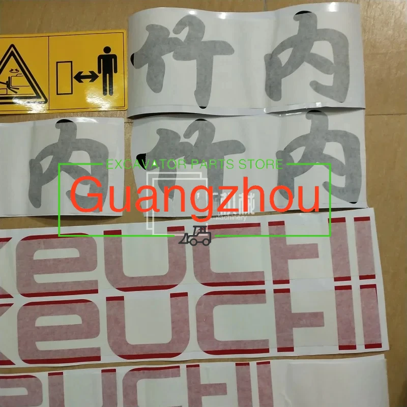 Takeuchi Full Car Stickers TB150 160 165 175C full Car Sticker Excavator Decal Stickers Warning Labels Accessories New