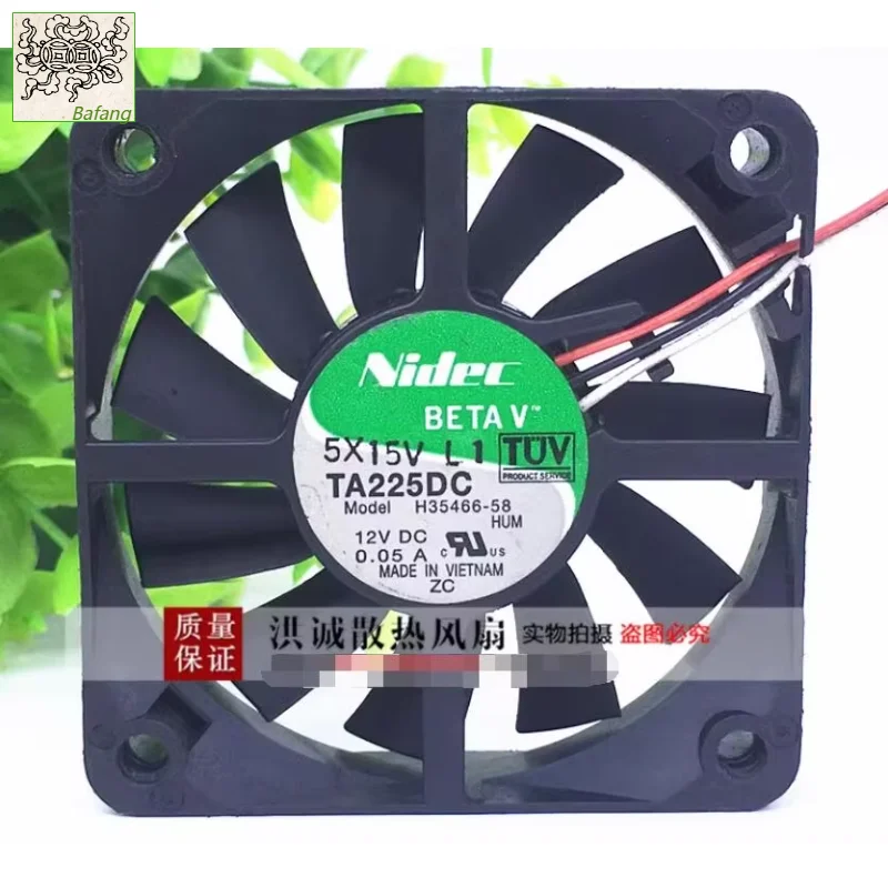 

Ltsf For Nidec H35466-58 DC 12V 0.05A 60x60x15mm 3-Wire Server Cooling Fan