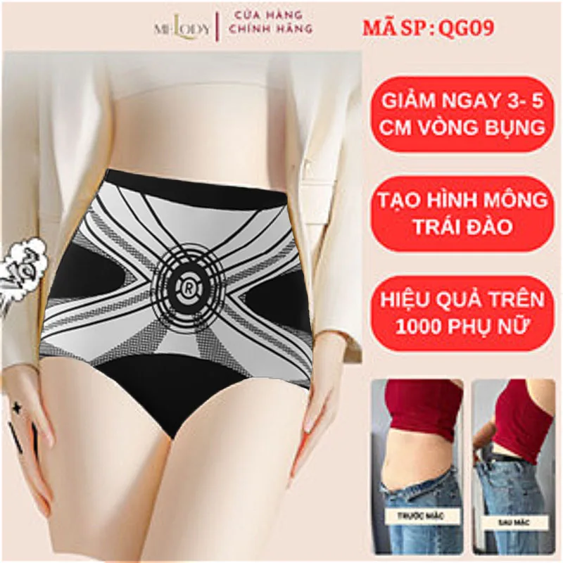 Antibacterial seamless hi-waist shaping pants, comfy compression & hip-lift, women's triangle undies
