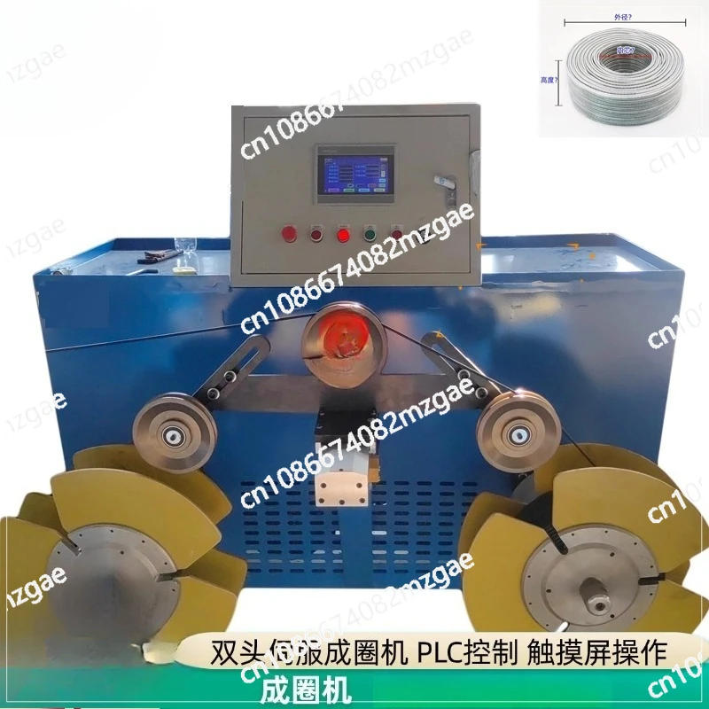 Double head servo coil forming machine PLC precision wire and cable braided tape magnetic strip automatic reciprocating winding