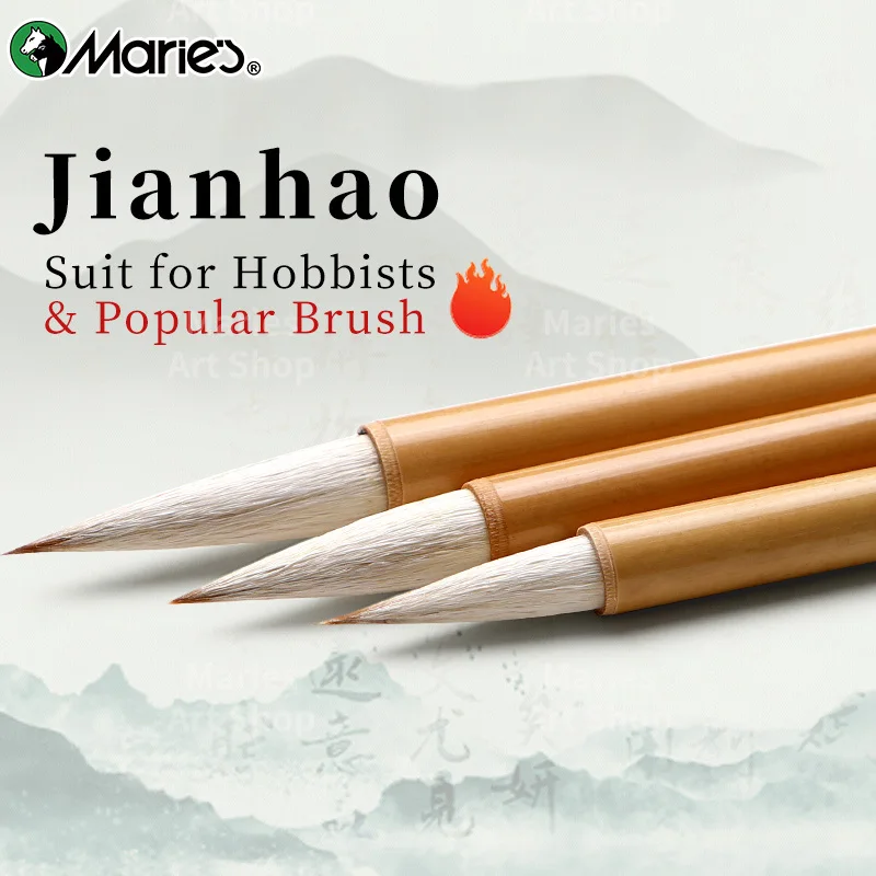 Marie\'s 3 pcs Jianhao Chinese Calligraphy Brush Set, Traditional Writing Watercolor Brush Ink Pen Kit for Small Regular Script,
