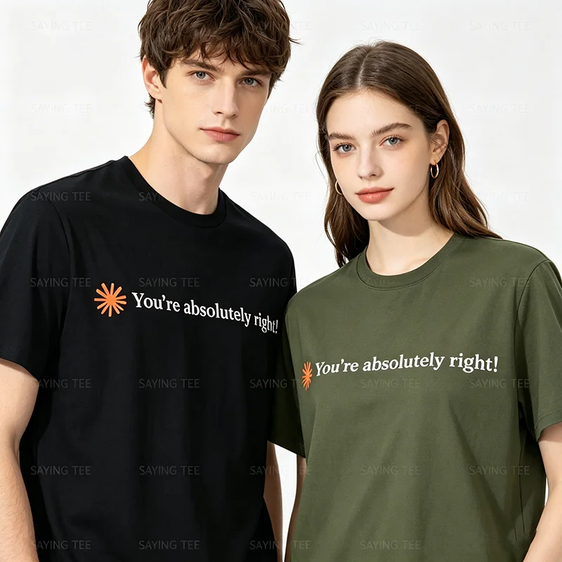 Du hast absolut Recht, Claude Künstliche Intelligenz T-Shirt Y2k Lustig Du hast absolut Recht Persönlichkeits-Sprüher-T-Shirt Neuheit – Detail 6