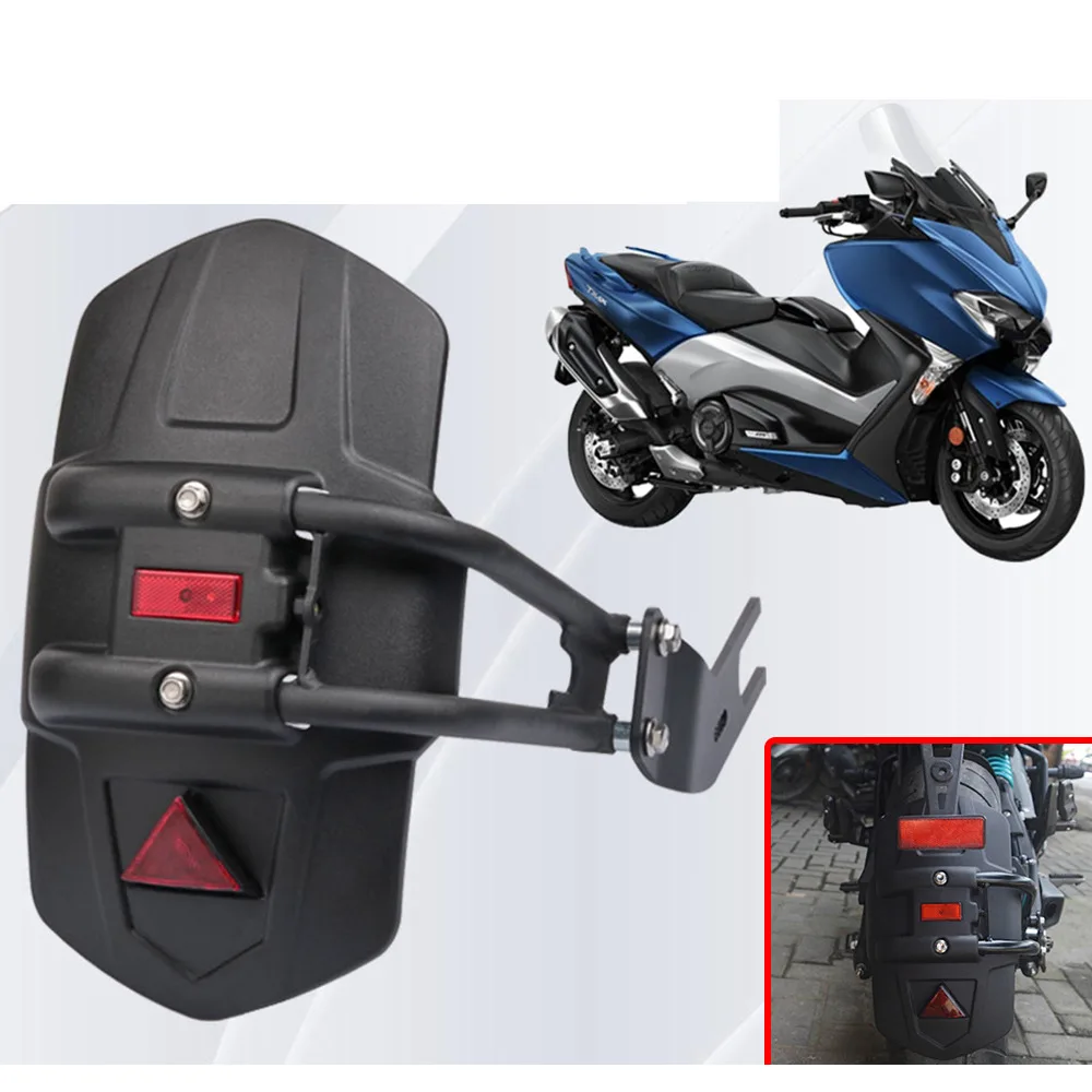 

ForYamaha TMAX530 TMAX560 motorcycle rear mudguard rear mudflap rear shield after modification