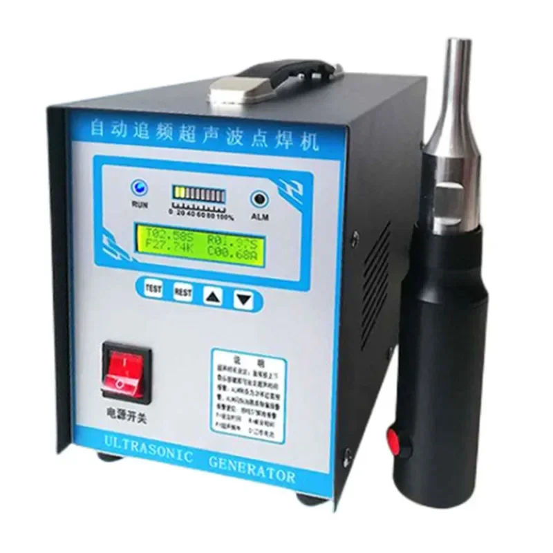 Digital Chase Frequency Ultrasonic Spot Welding Machine With Ultrasonic Cleaning Belt Pvc Belt Welding Machine