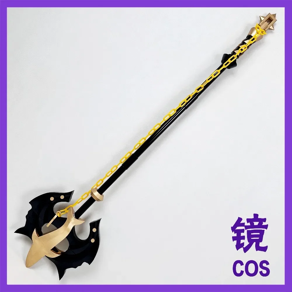 Sun Ce‌ Prop Game Honor of Kings Cosplay Prop Handmade for Stage Performance Photoshoot Halloween Party