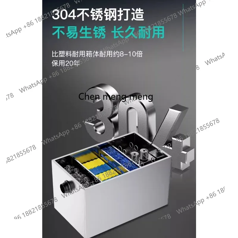 الفولاذ المقاوم للصدأ بركة السمك تصفية نظام تداول المياه الخارجية في الهواء الطلق بركة أسماك كوي #6