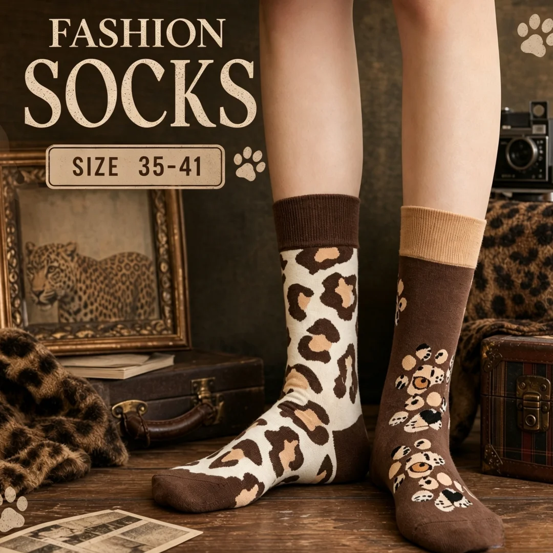 1 pair of socks with an asymmetrical leopard print, trendy retro design, sizes 35–41
