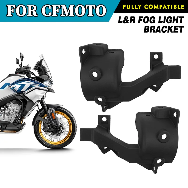 

For CFMOTO 800MT Fog Light Bracket Mounting Kit CF800MT CF800-5 Fog Lamp Bracket Motorcycle Accessories Original Parts