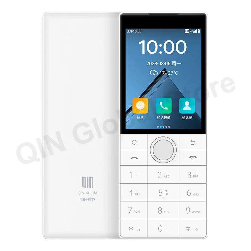a*読様 Xiaomi duoqin F22 Android 11 SIMフリー Duoqin F22 Android 11 Smartphone with Keyboard (4G/LTE) Official