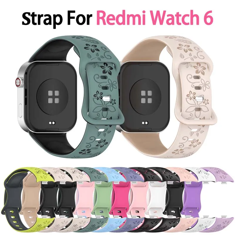 Two Tone Floral Carved Soft Silicone Strap Compatible with Xiaomi Smart Band 8/9 PRO/Redmi Watch 4/5/6 | Waterproof, Wreathable