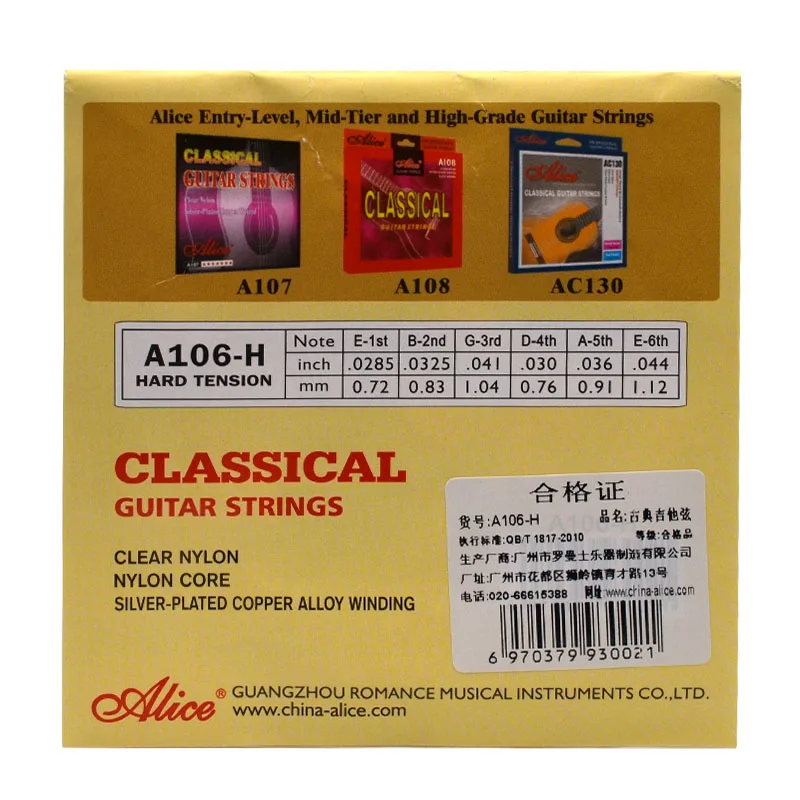 10set/lot Classical Guitar String cordas da guitarra Clear Nylon String Hard Tension - Alice A106-H encordoamento