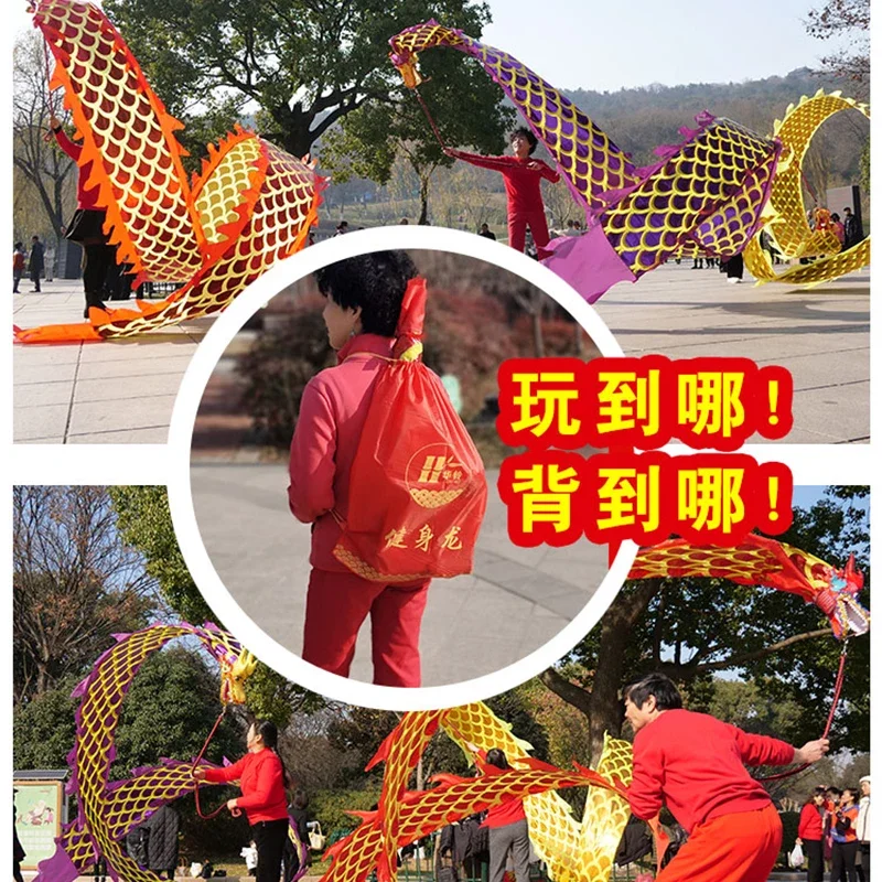 Square Fitness Colorful Silk Dance Dragon Christmas New Year Adults Entertainment Stage Performance Dance Dragon Props