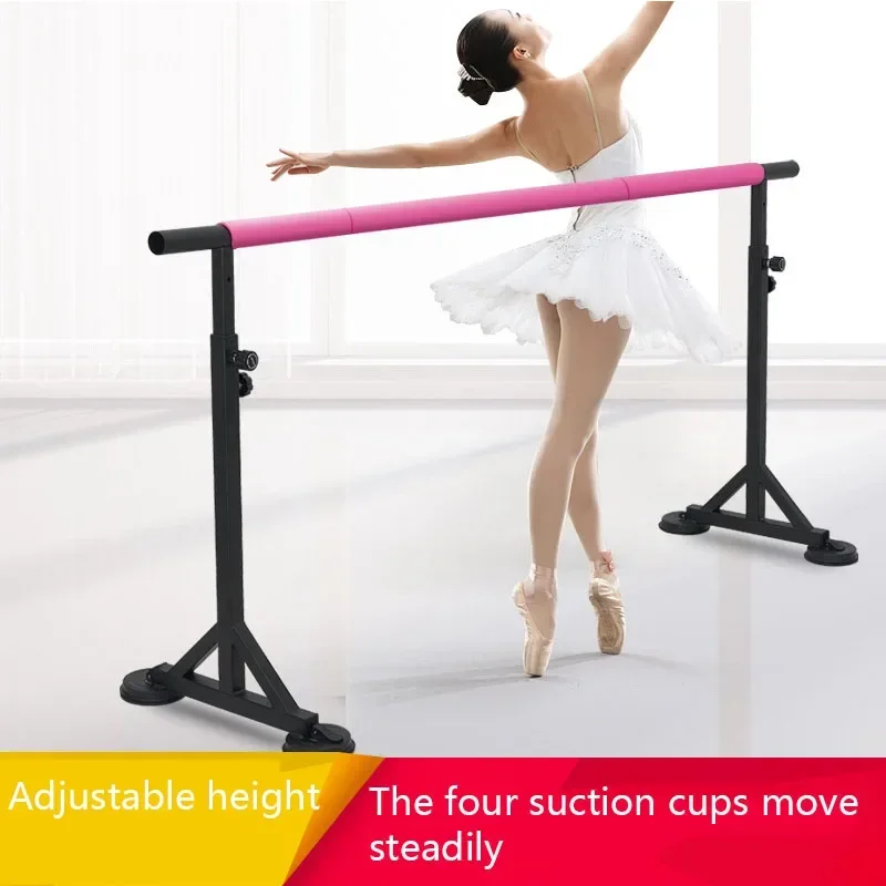 Household Leg Presser Children's Dance Bar Horizontal Bar Can Be Raised and Lowered Dance Studio Gym Dance Studio Exercise Bar