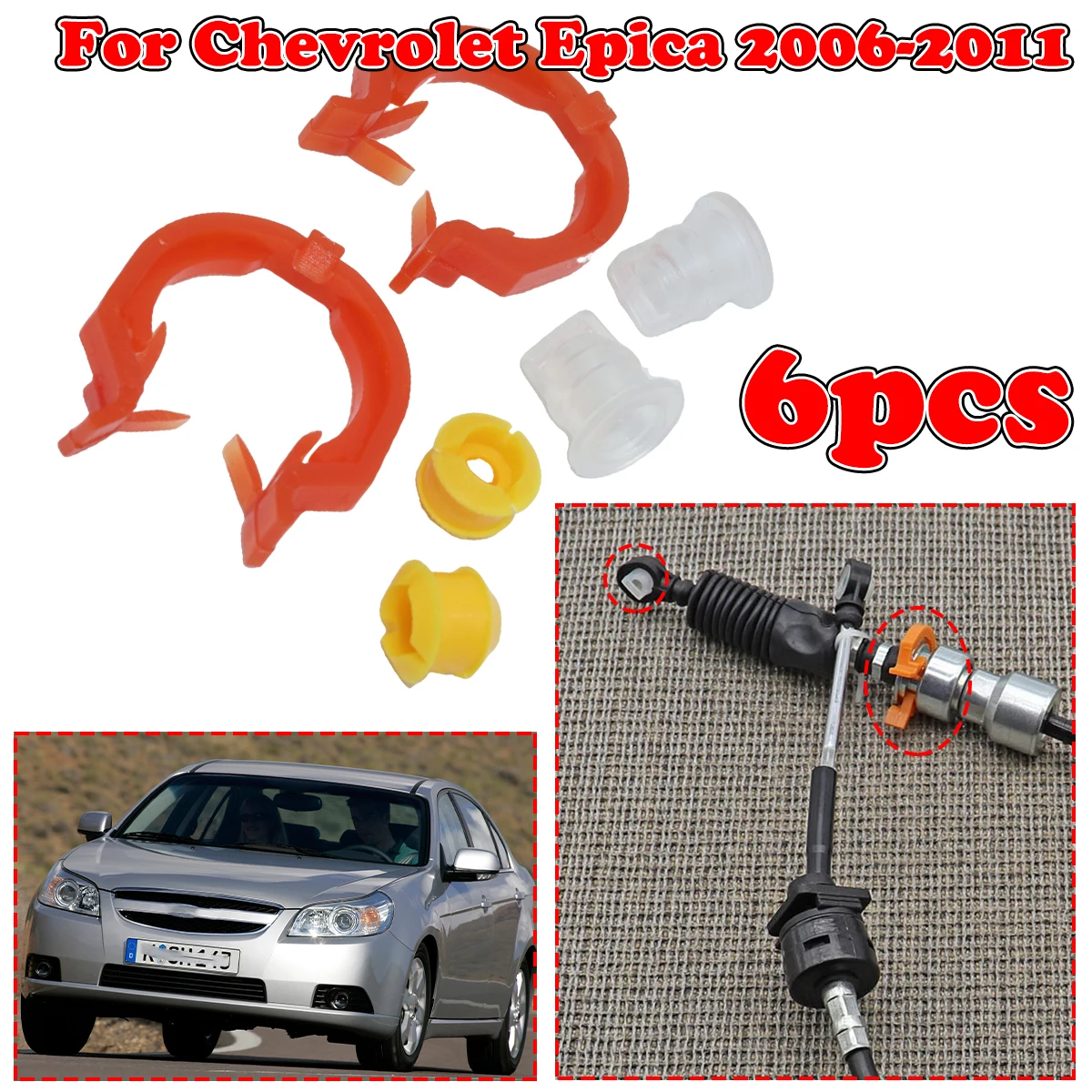

6PC Gear Shift Cable Bushing For Chevrolet Epica 2006-11 Gearbox Pull Head Lever Line Rubber Sleeve Transfer Case Retainer Clip