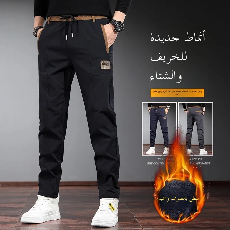 

Men's Casual Pants with Zipper ket Autumn Winter Busin Casual Loose Sports Warmth Work Trousers Youth Active Sle