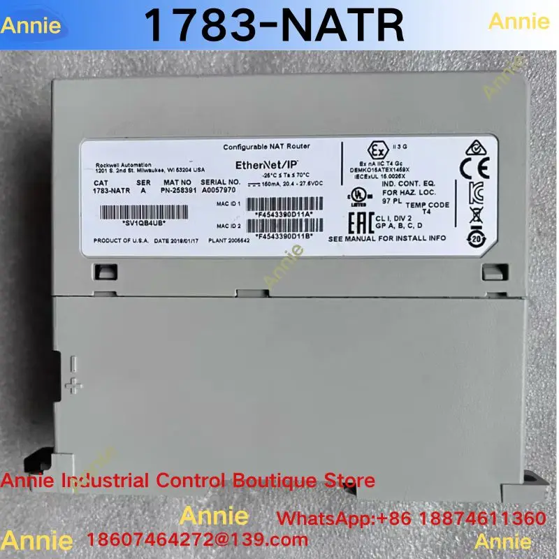 1783-NATR industrial control module, EtherNet/IP multi-segment switch